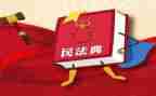 双百报告心得体会5篇