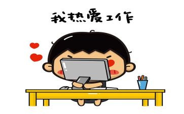 双千人才述职报告6篇