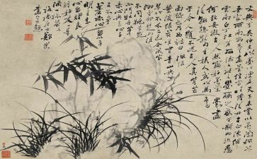 书画摄影展活动策划6篇