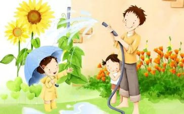 暑假班活动方案参考5篇