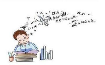 八上北师大版数学工作总结6篇