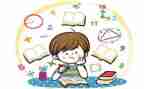 轻和重数学教案最新5篇