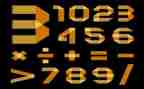 数字歌教案精选7篇