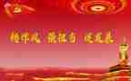 四风问题个人心得体会5篇