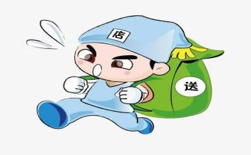 送货员月总结模板5篇