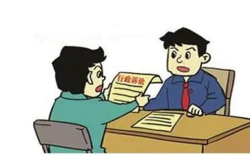 免诉讼费申请书模板6篇