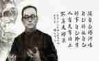 读陶行知心得体会参考7篇