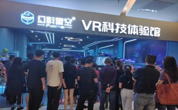 拓展体验心得体会5篇