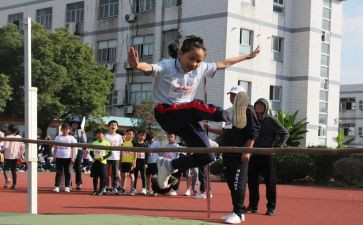 学生体育活动总结5篇