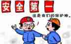 年终统计工作总结优质8篇