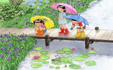 《童年》教案模板7篇
