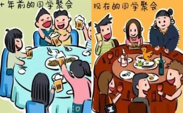 我的同学女作文600字通用7篇