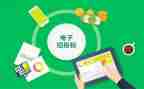 投标预算工作总结5篇