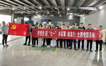 参加社团活动的心得体会5篇