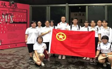 摄影社团活动策划7篇