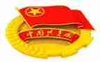 2024年乡团委工作总结报告7篇