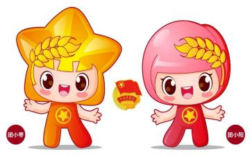 团员个人优秀事迹参考6篇