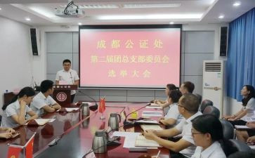 工作总结社团总结推荐8篇