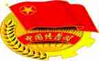 2024年团组织工作计划6篇