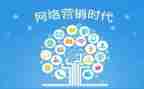 推广演讲稿最新8篇