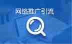 湘菜推广活动方案策划参考5篇