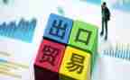 n外贸工作计划精选5篇