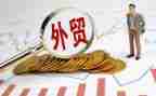 老外贸业务员年终总结8篇