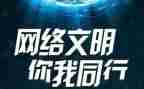 网页设计月工作总结范文5篇