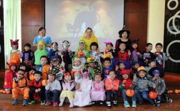 幼儿园万圣节活动方案最新6篇