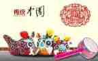 津味文化心得体会优秀7篇