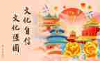 综合文化站工作总结6篇