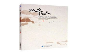 二年级语文教学述职报告8篇