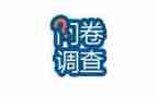 调查报告的问卷调查报告精选7篇