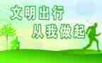村文明实践站工作总结7篇