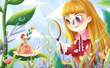 我在变作文800字初中作文通用6篇