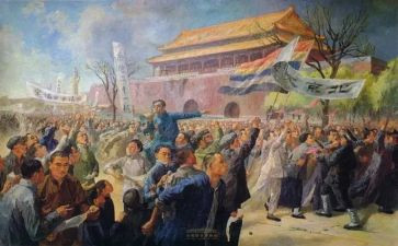 企业五一五四活动方案8篇