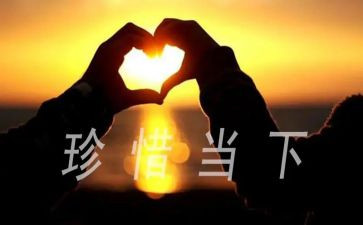 关于珍惜水的演讲稿推荐5篇