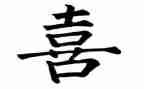 最喜欢的动物作文100字8篇
