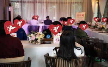 云相亲活动方案7篇