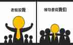 乡镇领导六一讲话稿8篇