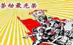 区优秀教师先进事迹优质7篇