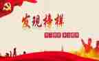 先进榜样心得体会7篇