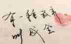 理想与现实作文5篇