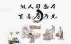 孝文化心得体会500字8篇
