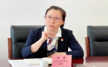 总校长工作总结优质7篇