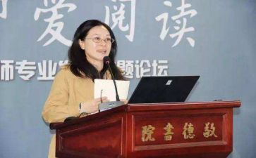 校长述职报告5篇
