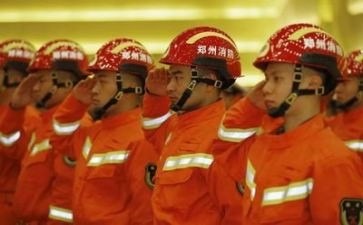安全消防月活动总结通用7篇