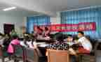 学校活动实施方案模板8篇