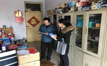 营销经理演讲稿推荐7篇