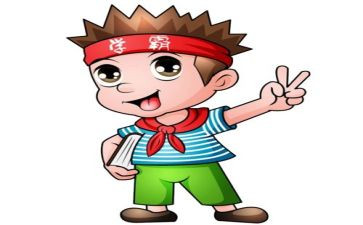 校三好学生竞选演讲稿7篇